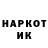 Наркотические марки 1,8мг Cute Bat