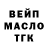 Амфетамин VHQ Rafail Salimov