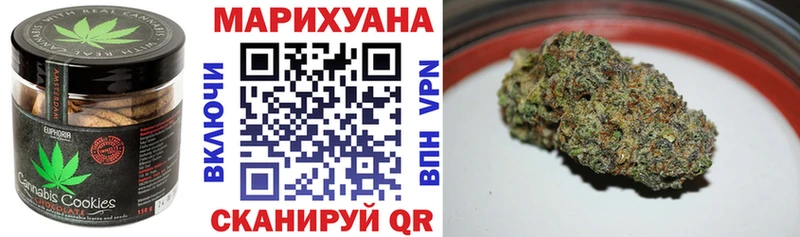кракен как зайти  Ахтырский  Canna-Cookies конопля 