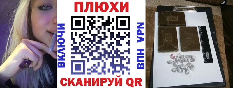 blacksprut зеркало  где купить наркоту  Ахтырский  ГАШИШ индика сатива 