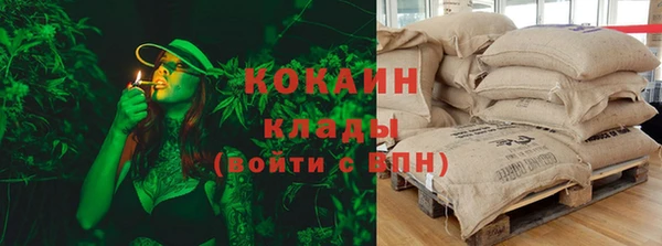 прущая мука Беломорск
