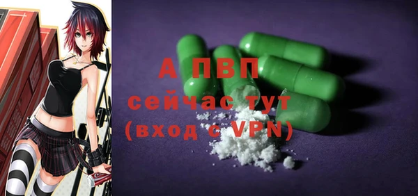 мдпв Белоозёрский
