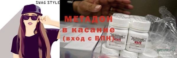 мдпв Белоозёрский