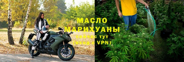 прущая мука Беломорск