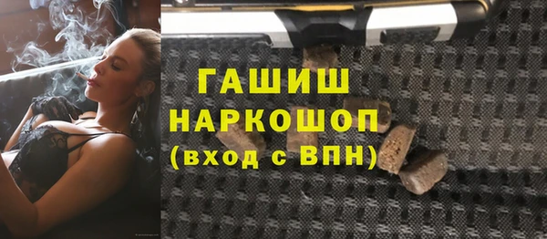 мдпв Белоозёрский