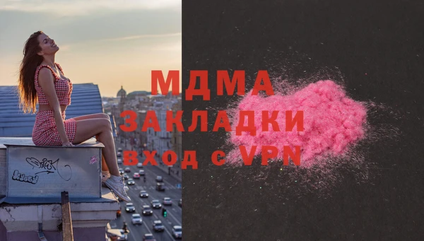 мдпв Белоозёрский
